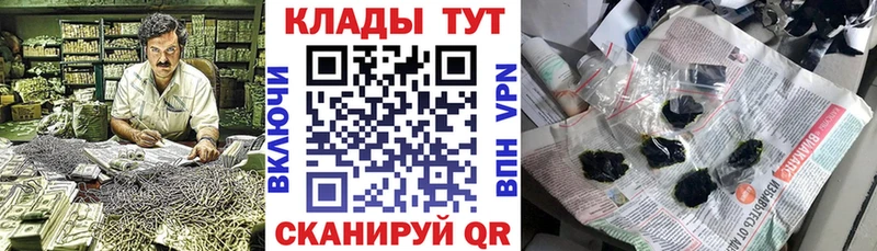 Виды наркоты Кумертау Амфетамин Конопля СОЛЬ Меф мяу мяу Гашиш