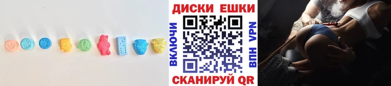 ссылка на мегу ТОР  Кумертау  Ecstasy таблы 