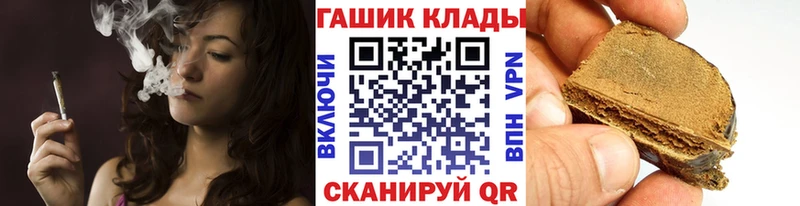 Гашиш VHQ Кумертау