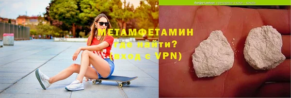 экстази Баксан