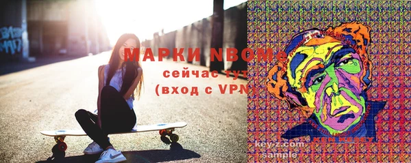экстази Баксан