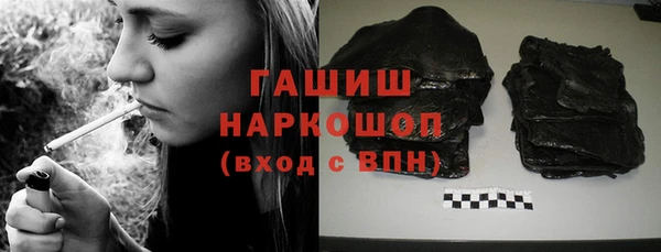 экстази Баксан