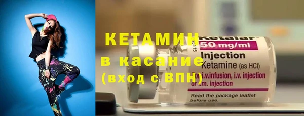 экстази Баксан