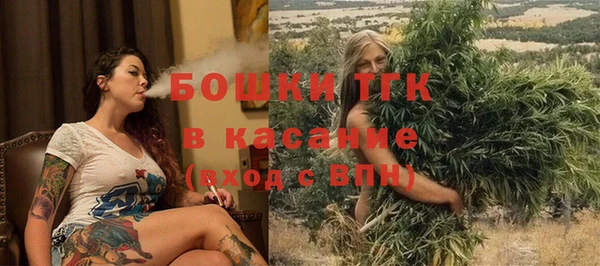 МДМА Балабаново