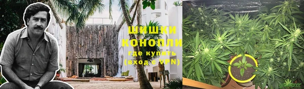 экстази Баксан