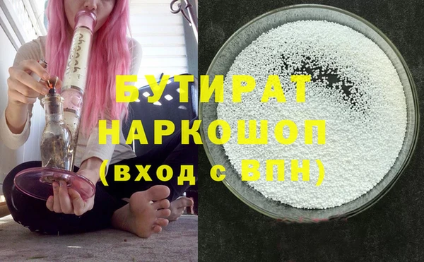 а пвп мука Покачи