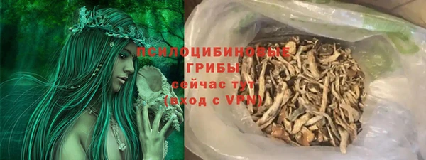 экстази Баксан