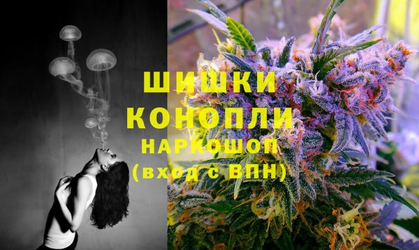 мефедрон мука Балахна