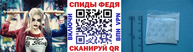 Метамфетамин винт  сколько стоит  Кумертау 